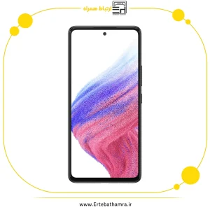 گوشی سامسونگ Galaxy A53 5G ظرفیت 128/8 گیگابایت ( ویتنام )