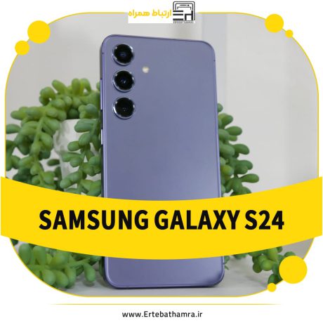 بررسی گوشی Samsung Galaxy S24