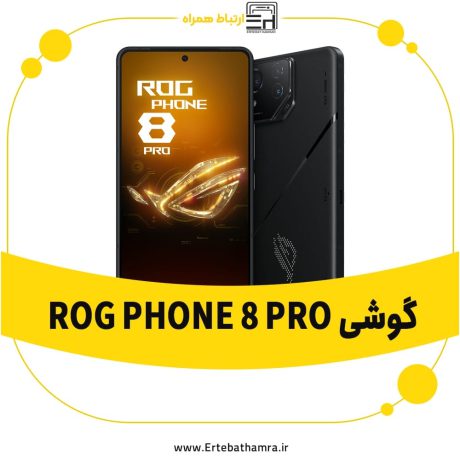 بررسی گوشی ROG phone 8 pro