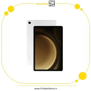تبلت سامسونگ گلکسی Tab S9 FE 5G ظرفیت ۱۲۸/۶ گیگابایت